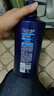 清扬男士去屑洗发水 冰海净透650g薄荷清爽去油洗头膏 京东自营开学季 实拍图