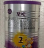 a2至初 2段较大婴儿配方奶粉（6-12月龄）850g 新西兰进口 新国标 实拍图