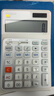 卡西欧（CASIO）3度人体工学计算器JE-12E台式办公计算器人体工学阶梯按键 实拍图