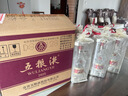 五粮液 普五八代 浓香型白酒 52度 500ml*6 原箱礼物 官方授权 实拍图