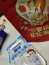 艾唯倪（ivenet）原装进口酸奶溶溶豆儿童零食添加益生菌零食非辅食 草莓味20g 实拍图