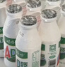 娃哈哈 AD钙奶 含乳饮料 220g*24瓶 礼盒装 儿童回忆 年货 实拍图