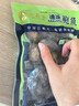 江船长 冷冻鲍鱼 净重160g(10-15粒)袋装 火锅食材 海鲜生鲜年货送礼 实拍图