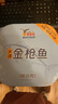 鹰金钱水浸金枪鱼罐头185g*4罐即轻食健身代餐沙拉三明治高蛋白广东特产 实拍图