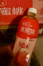 康师傅每日C 水蜜桃 水果饮品500ml*15瓶  整箱装 热门商品 实拍图
