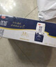 光明 优加纯牛奶250ml*12盒3.3g原生乳蛋白浓醇营养早餐奶礼盒装 实拍图