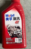 美孚（Mobil）美孚旋风4T 摩托车机油 四冲程摩托车机油 10W-40 SF级 1L 实拍图