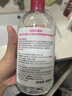 贝德玛【新年礼物】粉水舒妍舒缓洁肤液卸妆水敏感肌可用无需水洗1200ml 实拍图