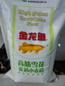 金龙鱼 面粉 高筋粉 高筋雪花麦芯小麦粉 10斤 实拍图