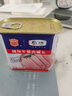 梅林午餐肉罐头340g*3火腿火锅搭档食材中粮出品(新老包装交替发货） 实拍图