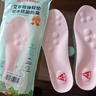 足力健足弓支撑鞋垫女4d超软久站不累踩屎感加厚透气 粉色2双 37-38 实拍图