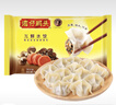 湾仔码头三鲜水饺1320g66只饺子早餐速食半成品面点速冻饺子 实拍图
