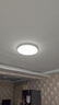 欧普照明（OPPLE）全光谱护眼吸顶灯卧室灯智能LED照明灯具简约现代快装圆形包安装 实拍图