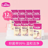 爱护（Carefor）婴儿儿童洗衣液新生儿0-3岁宝宝抑菌洗衣液补充装1斤×12袋 实拍图
