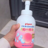 贝亲（Pigeon）洗发水沐浴露 含桃叶精华 婴儿洗发沐浴二合一 500ml IA209 实拍图