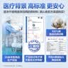 全棉时代一次性内裤孕妇月子独立包装内裤不掉絮电子束灭菌女士出差旅行裤 【女士常规款】电子束灭菌10条装 L 实拍图