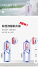 景田 百岁山 天然矿泉水 570ml*24瓶 整箱装 会议办公 家庭健康饮用水 实拍图