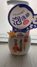 莎娜（SANA）豆乳美肌泡沫洗面奶女按压泡泡清洁慕斯保湿洁面200ml 实拍图