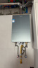 海尔燃气热水器【静音王KL7PRO】16升天然气 全维降噪 一级恒温【国家补贴15%】小体积大水量 以旧换新 实拍图