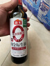 海天 生抽酱油500ml【0金标特级酱油】金标系列 0添加防腐剂 实拍图