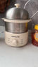 九阳（Joyoung）煮蛋器多功能智能蒸蛋器7个蛋量 ZD7-GE130（飞泉绿） 实拍图