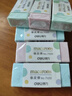 得力(deli)36块学生橡皮擦 中考高考柔软洁净考试素描绘图易擦拭橡皮  实拍图
