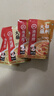 海底捞火锅蘸料量贩（原味芝麻酱120g*2+香辣味芝麻酱120g*2）组合480g 实拍图