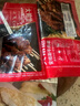大希地【99元任选6件】牛肉串羊肉串牛排烤肠鸡排空气炸锅烧烤半成品 安格斯牛肉串100g*2袋 实拍图