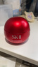 SK-II大红瓶面霜100g乳液护肤品抗皱套装礼盒sk2化妆品生日新年礼物女 实拍图