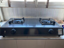 樱花（SAKURA）燃气灶天然气家用台式煤气灶双灶液化气5.0kW大火力高效猛火炉灶台式易打理爆炒双环旋火 JZT-JTE10【5.0KW天然气】 实拍图