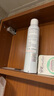 雅漾（Avene）舒泉喷雾300ML舒缓修护大喷定妆补水保湿爽肤水化妆水护肤礼物 实拍图