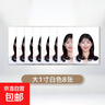 证件照冲洗1寸2寸打印明星照结婚登记照冲印驾驶证护照换底 照片 大1寸蓝色8张 裁小张发货【记得发照片】 实拍图