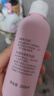 贝亲（Pigeon）桃叶精华 婴儿液体爽身露 四季通用 200ml IA171 实拍图