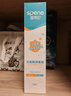 星帮尼（Spene）次氯酸消毒片免洗手消毒液家用婴儿童宠物浴缸温泉杀菌泡腾片剂 实拍图