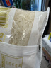 长粒香米300g/袋东北大米包装现磨寒地当季粳米新米软糯米粒饱满 长粒香米900g 实拍图