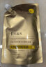 阿道夫植萃精华护发素420ml 密集修护 精油香氛护发膜热门商品 实拍图