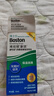 博视顿博士伦新洁先进润眼液RGP护理液舒润硬性隐形眼镜角膜接触镜ok镜 博视顿新洁护理液120ml+润滑液10ml 实拍图