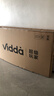 Vidda海信电视75英寸 R75  一级能效 144Hz高刷 2+32G 换新家电国家补贴液晶游戏电视75V1Q-R 实拍图