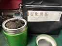 七春安化黑茶250g湖南特产金花茯砖茶叶 陈香熟散茶中秋自己喝礼物 实拍图