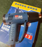 东成热风枪WQB-2000大功率塑料焊接汽车贴膜热风机电动工具 实拍图