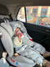 贝倍适儿童安全座椅汽车通用0-4-12岁宝宝婴儿旋转车载isofix便携坐椅 尊享灰（硬接口+上拉带+侧防） 实拍图