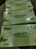 心相印抽纸/盒抽 茶语经典 2层200抽*12盒 淡茶香加厚 纸巾 整箱 H200 实拍图
