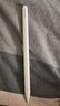 Apple/苹果【教育优惠】Pencil Pro 磁吸触控笔苹果笔电容笔ipad笔 适用于iPad mini/Pro/Air 实拍图