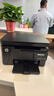 惠普（HP）126A/126NW PLUS无线激光打印机打印复印扫描一体机黑白多功能商务办公家用学习作业试卷经典款 M126nw Plus标配（WIFI+网线连接） 实拍图