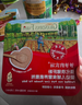 爷爷的农场婴幼儿强化铁猪肝粉40g 宝宝食用拌饭料辅食6个月以上补铁 实拍图