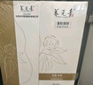 养元青云南白药洗发水防脱套组蓬松强韧210mlx2+精华液60ml 实拍图