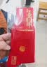 浪莎6双新年红本命年大红袜子男女纯棉结婚喜庆马年全棉男士中筒棉袜 实拍图