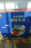 西麦黑芝麻核桃粉燕麦礼盒1050g冲饮早餐营养代餐过年送礼佳品 实拍图