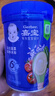 嘉宝（GERBER）原味+番茄牛肉+混合蔬菜味高铁米粉礼盒250g*3罐6月龄 实拍图