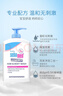 施巴（Sebamed）婴儿沐浴露洗发水二合一儿童宝宝洗发沐浴新生儿400ml*2德国进口 实拍图